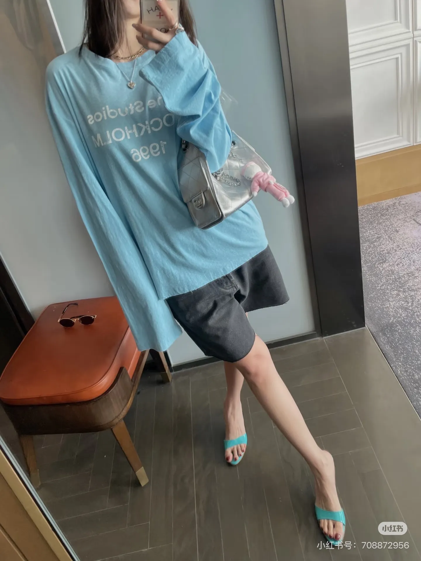 【 】Acne Studios Series T